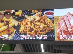 -万达广场(济南魏家庄店)
