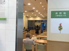 -德克士(三门路店)