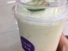 -一只酸奶牛(来福士店)