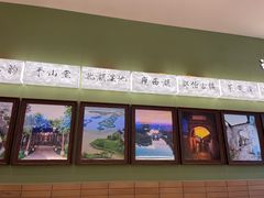 -永春园·扬州早茶·淮扬菜(漫乐城店)