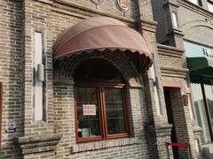 -北京稻香村(零号店)