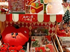 -九木杂物社(凯德西直门店)