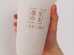 -奈雪的茶(凯德新都心店)