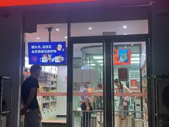 -宠物家(大兴旧宫店)
