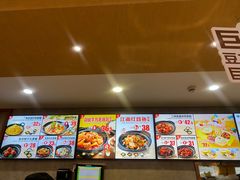 -老娘舅(苏州双湖广场店)