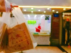 门面-香糯炎荞饼王(解放碑店)