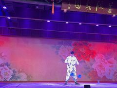 -盖碗儿梨园·变脸吐火·川剧(天府广场店)