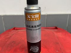 -上海锦江一汽丰田4S店(徐汇区店)