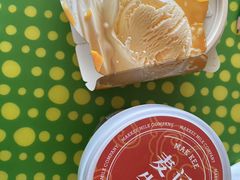 -麦记牛奶公司(源深广场店)