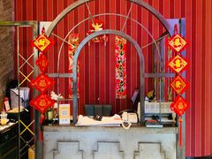 -恰恰餐厅(硕和生活广场店)