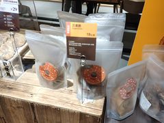-原麦山丘(世纪金源店)