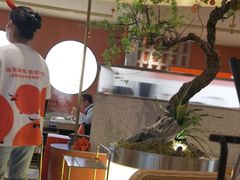 -左庭右院鲜牛肉火锅(南通CBD大有境店)