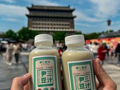-尹三豆汁(前门旗舰店)