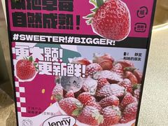 -静宜和她的朋友(星海广场店)