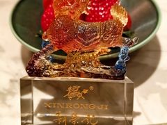 -新荣记(新源南路店)