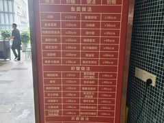 -寻味顺德·珍之宝酒楼(银钻店)