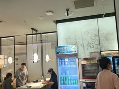 -绿茶餐厅(淮安吾悦广场店)