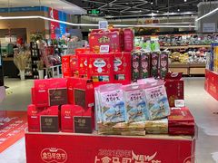 -盒马X会员店(王府井奥莱UP TOWN店)