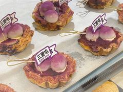 -喜乐村芋泥脑袋家族(三里屯店)