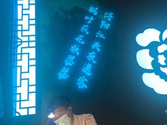 -新盈光·心院(嘉恒广场店)