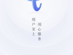 -曼谷素万那普国际机场