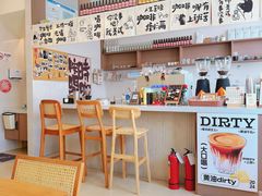 -Reset Coffee 与海咖啡