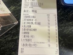 -佛有缘素食馆·荔湾老字号(陈家祠首店)