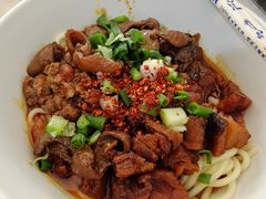 -丁记面馆(凤凰店)