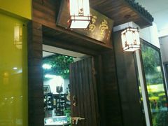 -花鸟鱼古玩市场