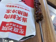 -左庭右院鲜牛肉火锅(环球港店)