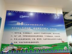-巴陵亿口香·招牌卤虾(天马店)