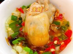 -老何家后安粉·糟粕醋海鲜火锅(三亚湾椰梦长廊店)