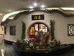 -冶春茶社(星汉大厦店)