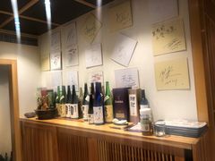 -泉寿司(万科公园店)