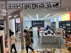 -凯德MALL(西直门店)