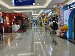 -居然之家家居生活MALL(丽泽店)