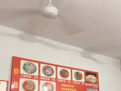 -老字号杨坡红油米线腊汁肉夹馍(东四道巷店)