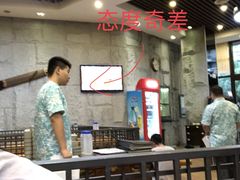 -纽斯桑拿会所(天山店)
