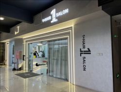 -I+造型烫发染发