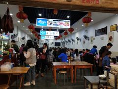 大堂-雨田饭店