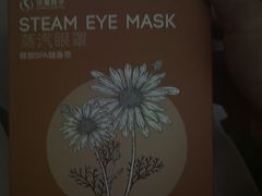 -华夏良子·足道SPA艾灸(金皇大厦店)