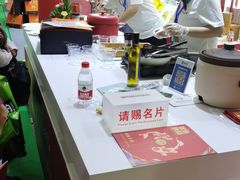 -苏小柳点心·手作小笼包(浦东嘉里城分院)