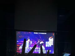 -扬歌量贩式KTV(彭浦店)