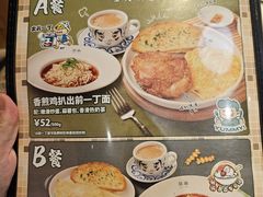-翠华餐厅(维璟印象城店)