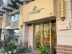 -晴天餐厅(星河国际店)