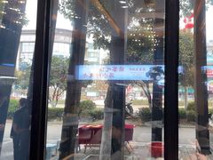 -冯小炒(巴渝大道店)