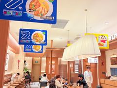 -池奈·咖喱蛋包饭(熙地港店)
