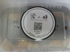 -梁子刨冰王(鞍山西道店)