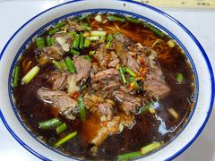 -南花桥羊肉馆老字号(乌镇店)