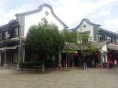 -云南民族村